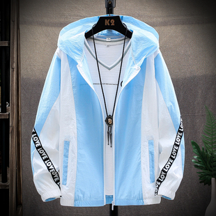 防晒衣服男超薄透气百搭2020夏季新款外套夏天薄款潮流一件帅气