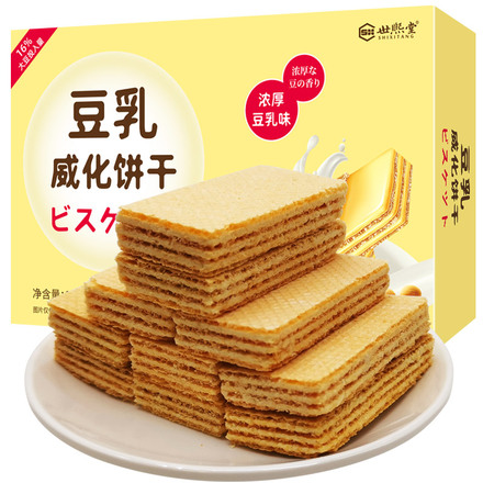 日本风味豆乳威化饼干夹心低代餐卡压缩零食小吃丽脂奶酪芝士盒装