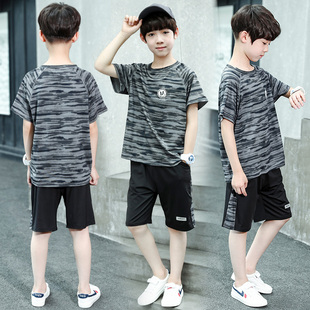 10男童夏季速干衣套装2020男孩夏装篮球服儿童运动两件套中大童