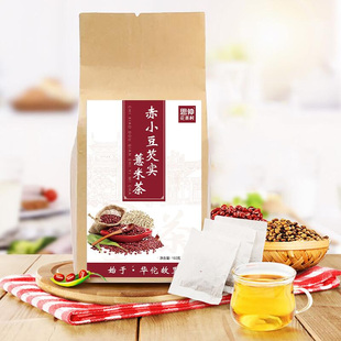 思仲红豆薏米祛濕赤小豆水果薏仁水去除男女调理身体濕气重花茶组