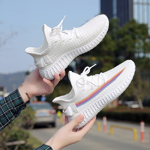 网红飞织女鞋春季新款运动鞋女健身鞋2020透气休闲跑步椰子鞋女鞋