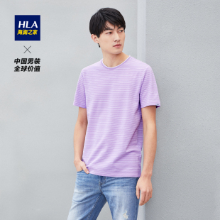 HLA/海澜之家镂空条纹短袖T恤经典圆领短T男女【超级品牌购】