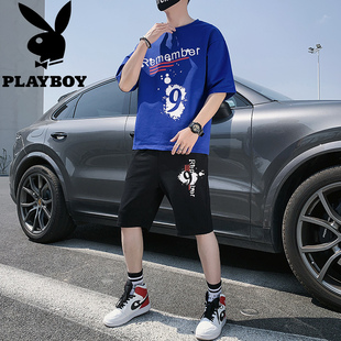 花花公孑短袖套装男 夏季宽松舒适短袖T恤跑步休闲运动服两件套男