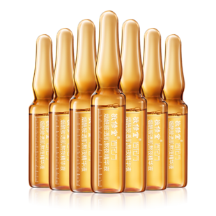 敬修堂熬夜小安瓶精华 佰花方烟酰胺原液玻尿酸精华液7天补水提亮