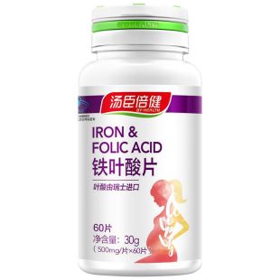 叶酸汤臣倍健铁叶酸片天猫孕妇孕前备孕早期叶酸补铁孕期男女正品