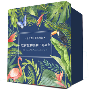 进口猪饲料零食大礼包充饥夜宵女生日一整箱网红小吃休闲食儿童节