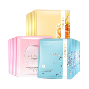 透真蚕丝面膜21片 补水保湿清洁蚕丝收缩毛孔面膜贴提亮肤色男女