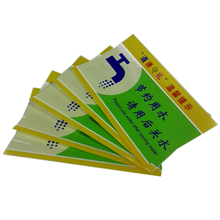 海报定做写真喷绘UV印刷条幅广告打印灯箱片kt板艺术油画布制作