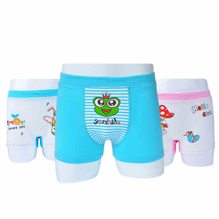 儿童内裤男平角裤女童三角裤精梳男童小孩中大童宝宝小学生四角裤