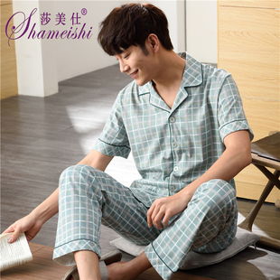 男士睡衣夏季纯棉短袖长裤薄款加肥加大码家居服开衫翻领全棉套装