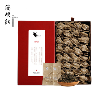 买1送1春茶铁观音茶叶炭焙浓香型清香型兰花香礼盒装共2盒500g