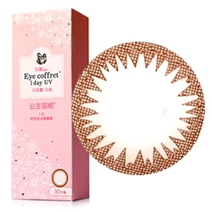 实瞳可芙蕾日抛美瞳30片