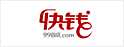 快钱