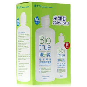 博士伦博乐纯护理液300ml+60ml