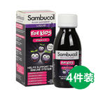 黑接骨木糖浆儿童润喉 增强抵抗力 抗流感病毒流鼻涕鼻塞鼻炎/英国原装Sambucol