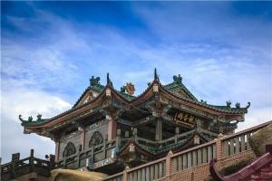 【海滩】汕尾红海湾2天＊广东醉美的十大海滩＊遮浪半岛旅游区＜高级酒店＞