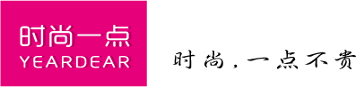 时尚一点优惠券,满99-10时尚一点优惠券