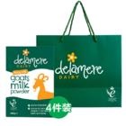 山羊奶粉/无腥膻/孕妇成人/中老年/儿童/全脂高钙羊奶粉/英国进口Delamere