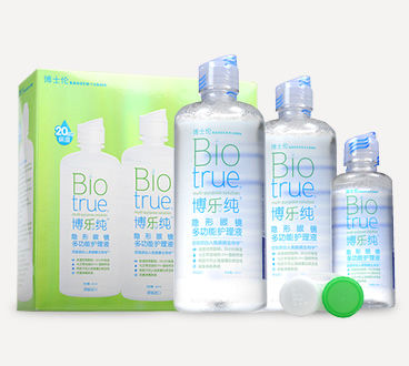 博士伦博乐纯护理液300ml*2+120ml