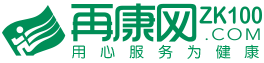 先声再康网上药店