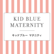 マタニティ