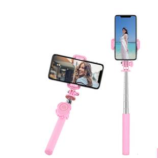 通用型蓝牙三脚架自杆拍一体式华为自拍杆适用小米苹果xr拍照神器手机直播支架自照杆三角架伸缩自排牌遥控