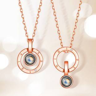 JOFFRE投影石吊坠 天然钻石项链吊坠一款两戴100种语言我爱你爆款