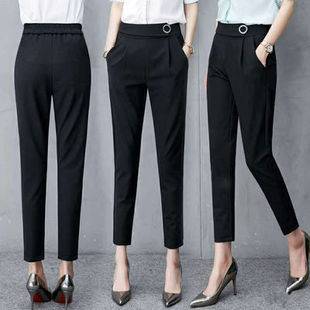 2020春秋新款九分/长裤女士休闲百搭小脚西裤高腰铅笔哈伦裤正装