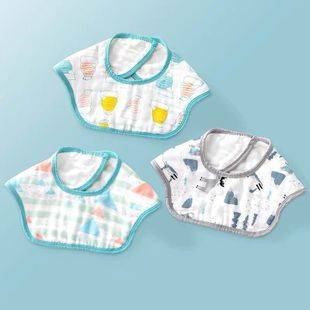 妙贝亲 婴儿口水巾纯棉纱布围兜360度旋转防吐奶夏季薄款宝宝围嘴