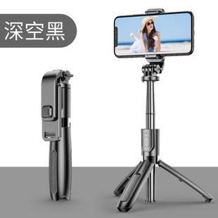 手机支架懒人支架桌面支架三角架拍照支架户外拍摄支撑架拍照神器一体式自拍杆三脚架夹拍摄神器手机直播支架