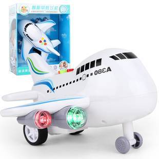 33儿童玩具飞机男孩宝宝大号音乐耐摔惯性玩具车仿真客机模型