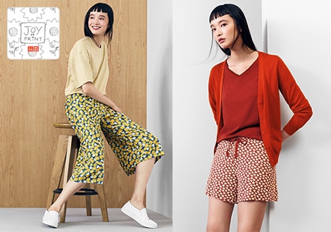 JOY OF PRINT | AVAILABLE NOW