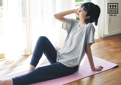 DRY-EX ULTRA STRETCH ACTIVE TROUSERS