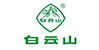白云山