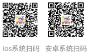 智能钢琴APP