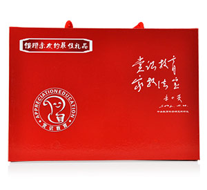 周弘赏识教育全套【完整装】