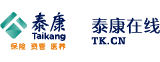 泰康在线