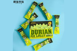 榴莲西施*猫山王榴莲雪条60克*12支/盒