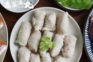 【代售】晶华鱼册250g*2包