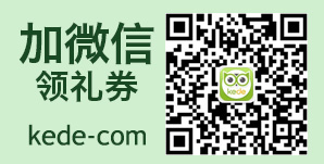 可得网-腾讯微信