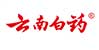 云南白药