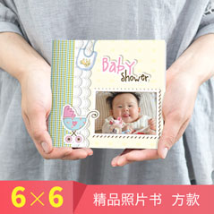 6×6精品照片书 方款 